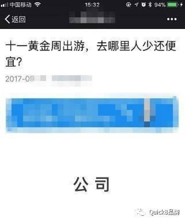 月一姐姐海报