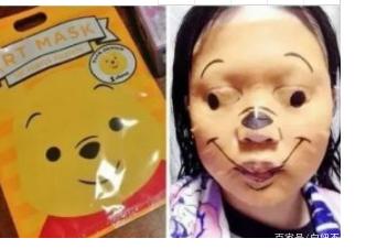 日产一二三四六七区海报