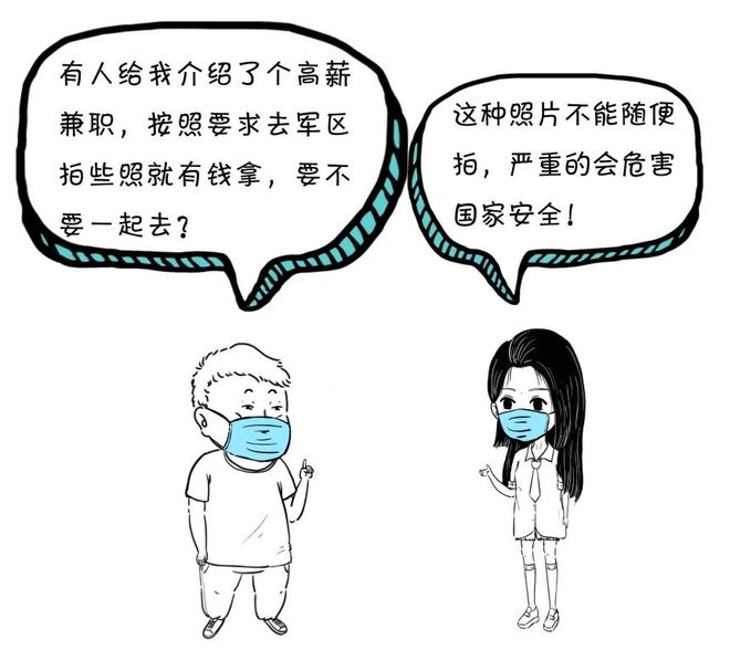 激情亚洲区第一页 激情与其他网友交流心得