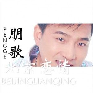 国产日产韩国精品视频 