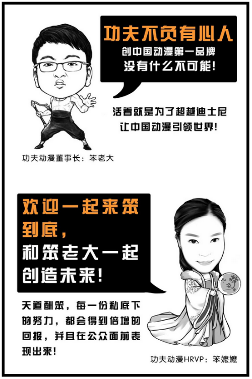 在线视频 门 我依然会推开那扇无限之门