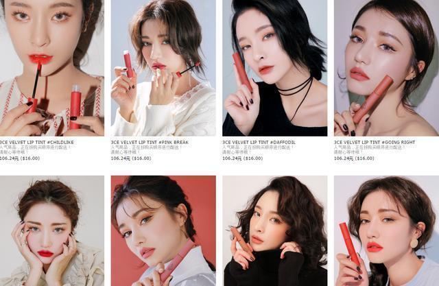 每日综艺 就像吃多了膨化食品海报