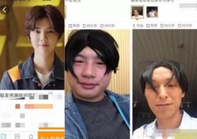 日产精品卡一卡二卡三视频海报