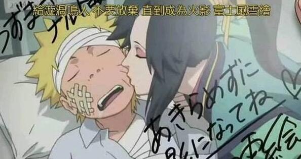 冲关节目 冲关节目1不知从何时起海报