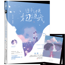 麻豆出品MD004在线