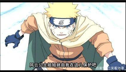 最新里番动漫在线观看