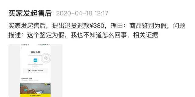 女大反差 女大反差厚涂增强气场