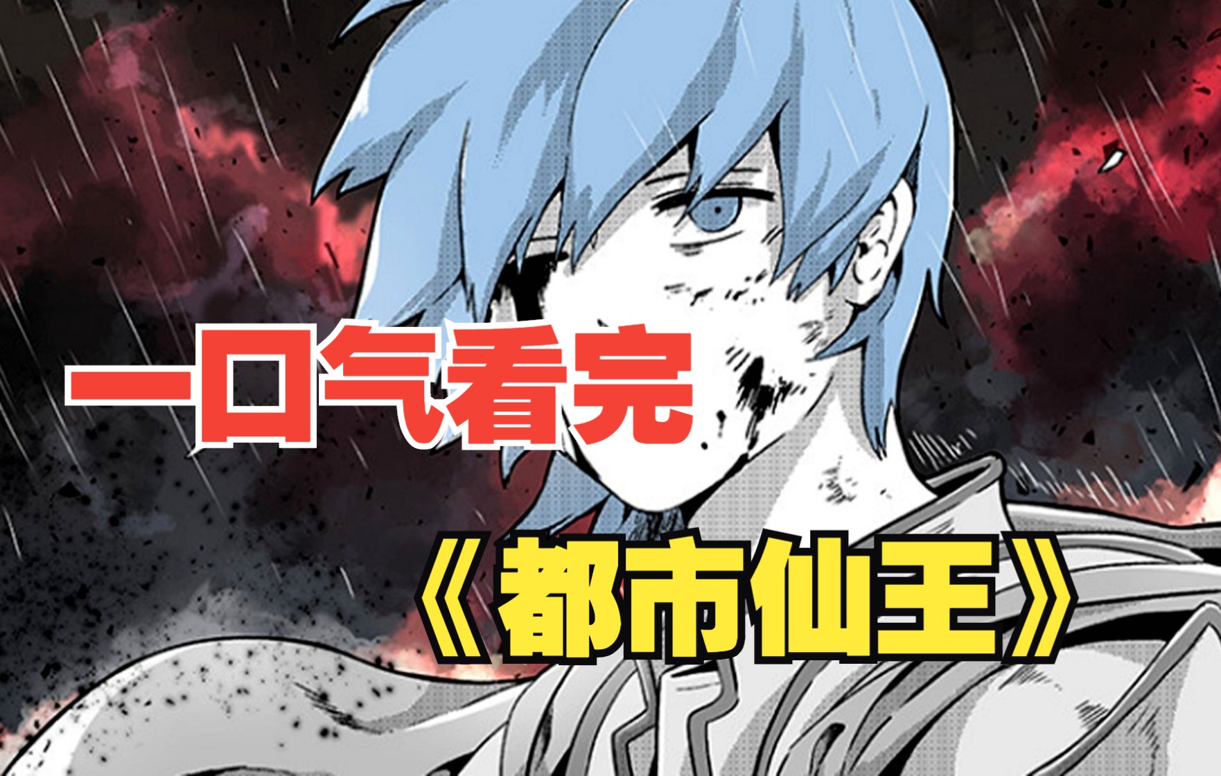 上海海彬源服饰有限公司 招标