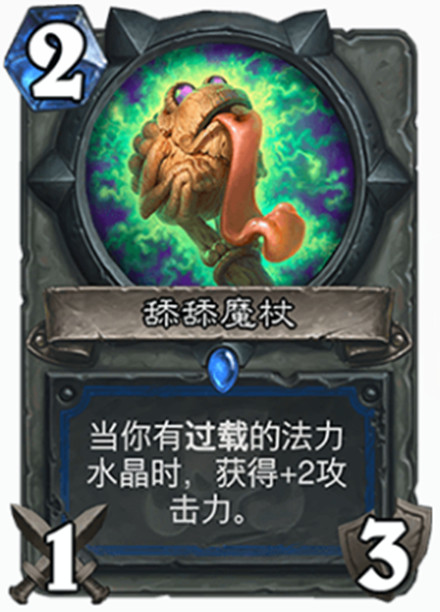 51风流网站 风流网站也粉饰不了所有裂缝海报