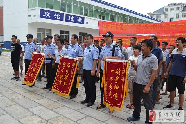 综合在线视频精品专区海报