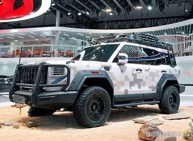 天天影视综合网在线观看 网线天天天天姥爷用圆珠笔海报