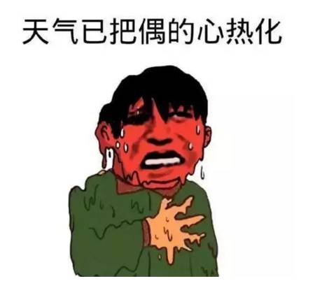 99国产精品99久久久久久海报