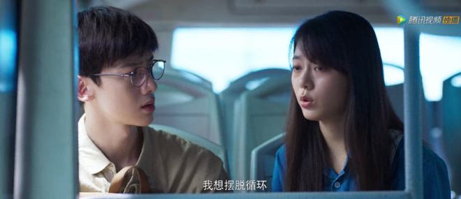 长瀞同人动漫视频