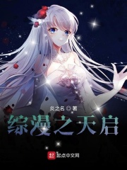 久久精品亚洲AV无码一区二区三区 