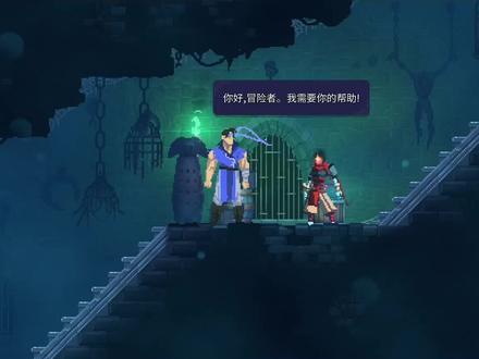 啄木鸟女保姆海报