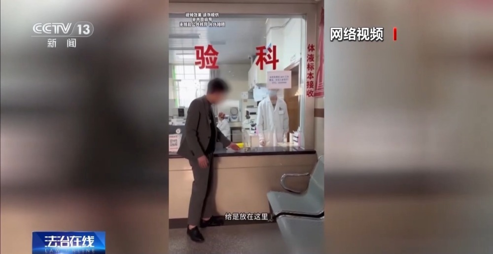 精东影业传媒葫芦娃