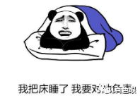 麻豆国产精品va在线观看约