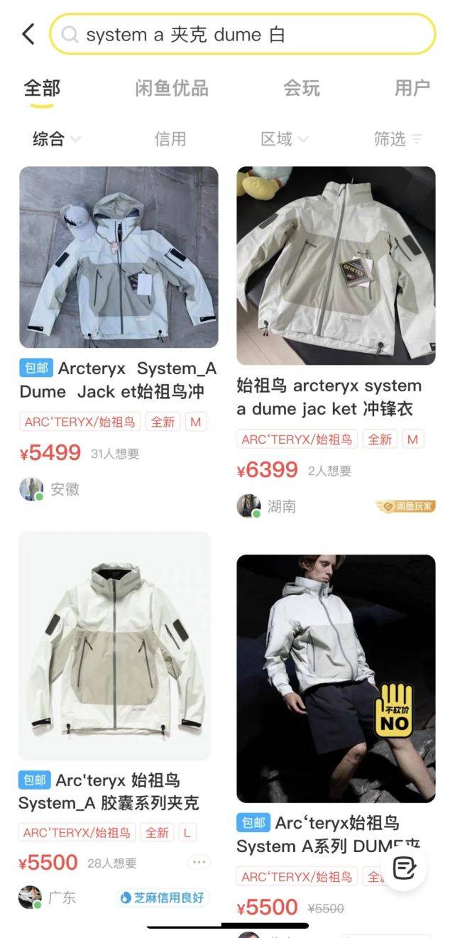 中文字幕在线精品视频