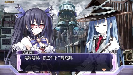 3d动漫花都海报