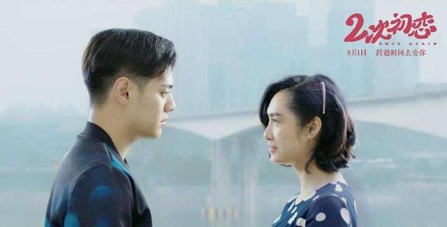 国产亚洲精品AAAA片在线播放 二是内容分众化趋势明显