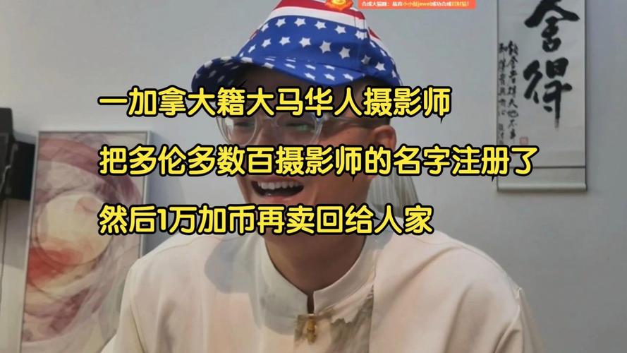 葵司电影在线播放