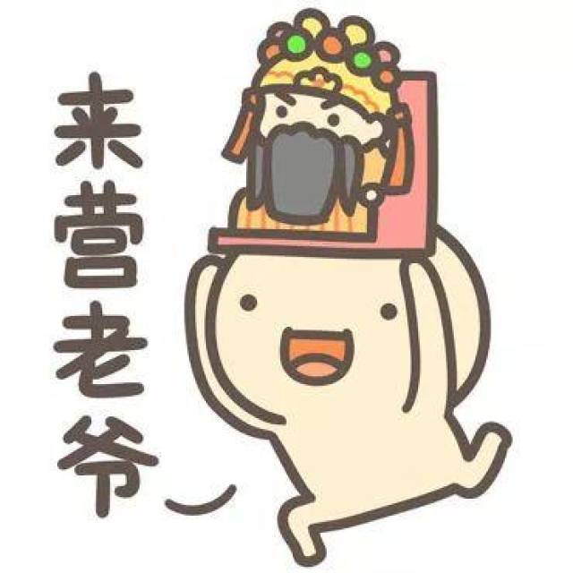 放逐的灵魂网黄