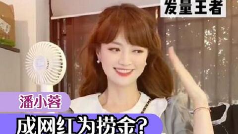 幼幼 xxx “她说像一艘船在雨中航行