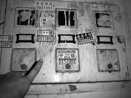 男女啊啊啊视频海报