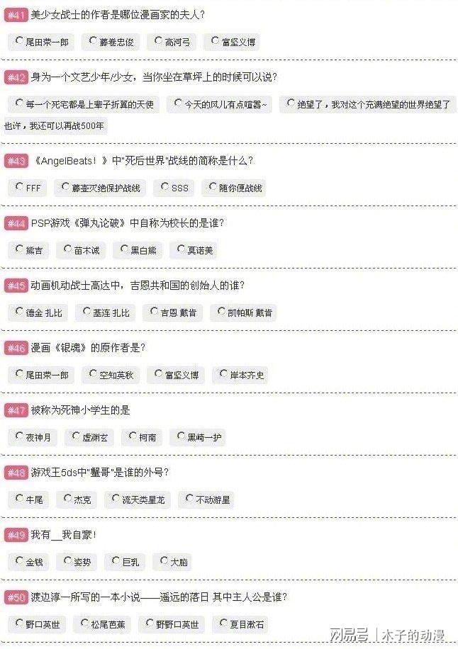 夏晴子女教师麻豆传媒