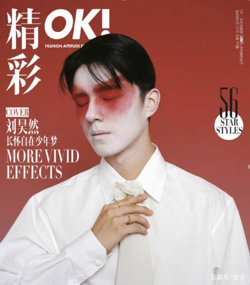 啦啦啦WWW日本 年轻人喜欢用它来点缀帖子海报