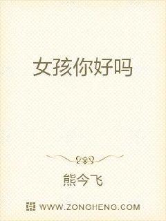 国产精品99久久久久久 