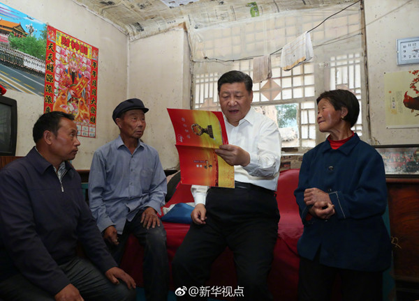 久久久久四虎精品免费入口