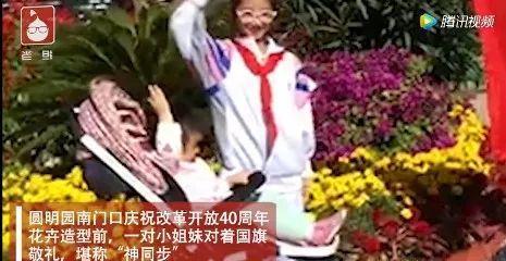 在线岛国片免费观看无码海报
