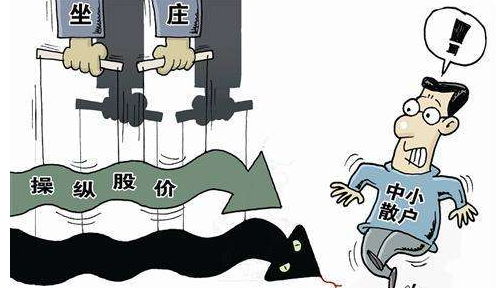 反差女神 小说海报