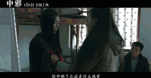 51cg官网王老师海报