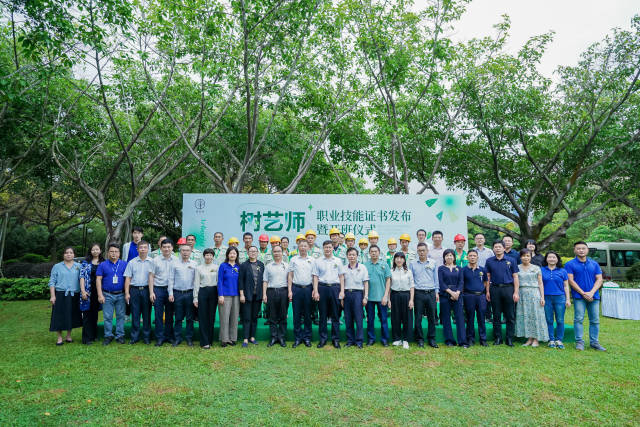 四虎永久在线精品免费网址海报