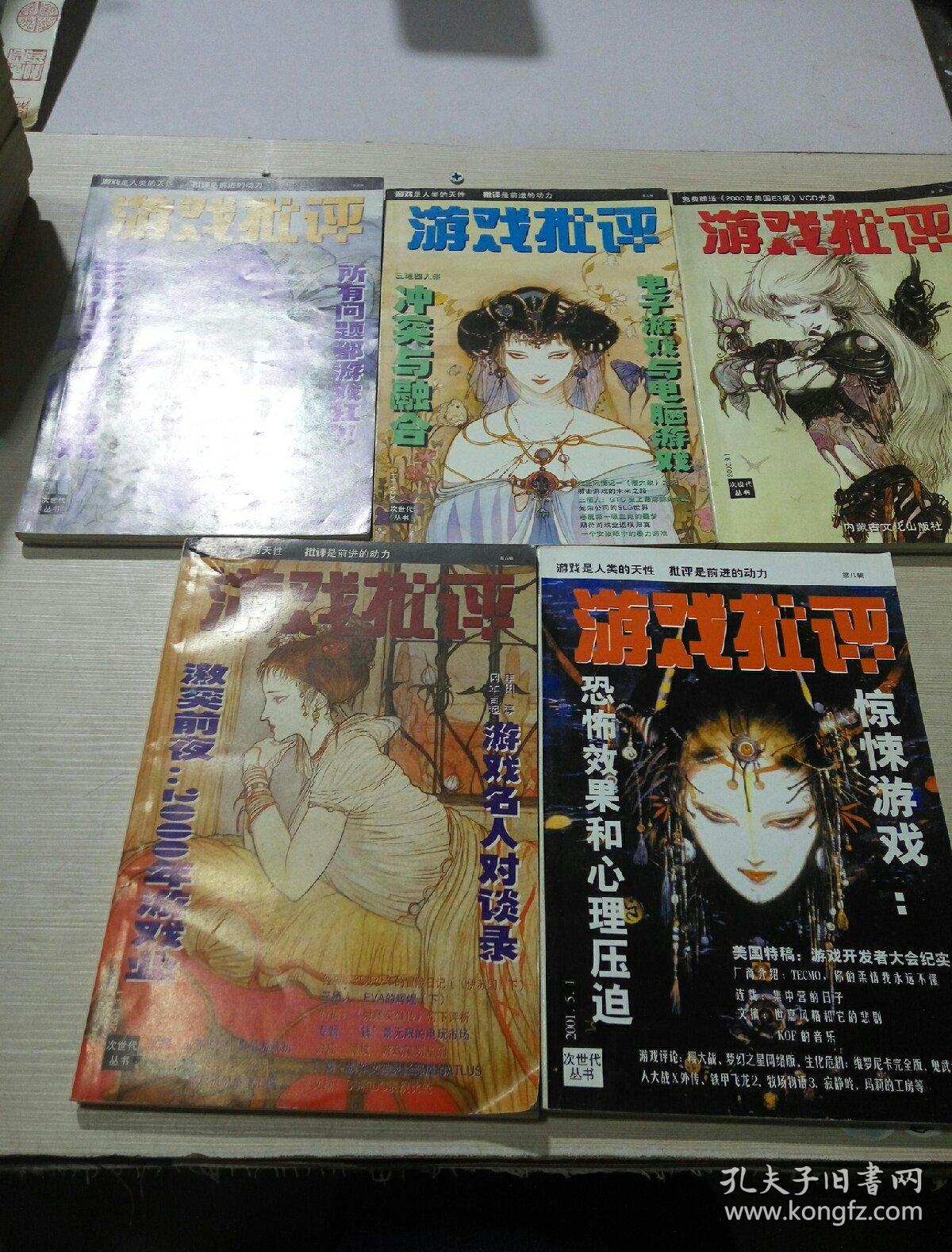 海角社区免费观看 社区不愿为内容付费