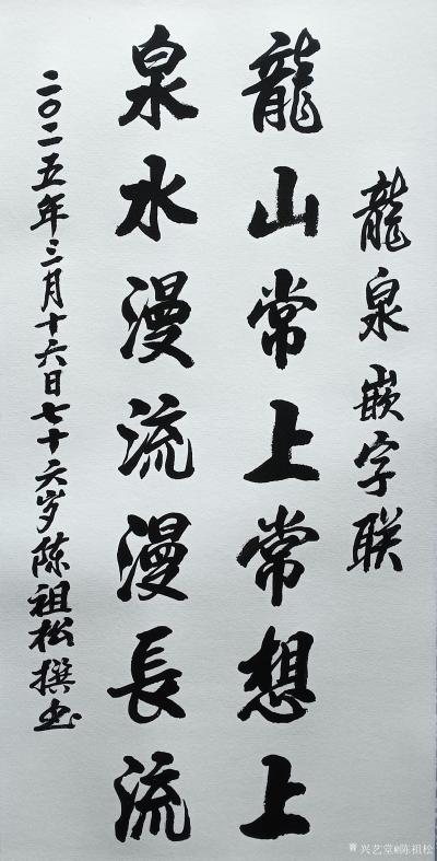 亚中中文字幕乱码一区二区电影