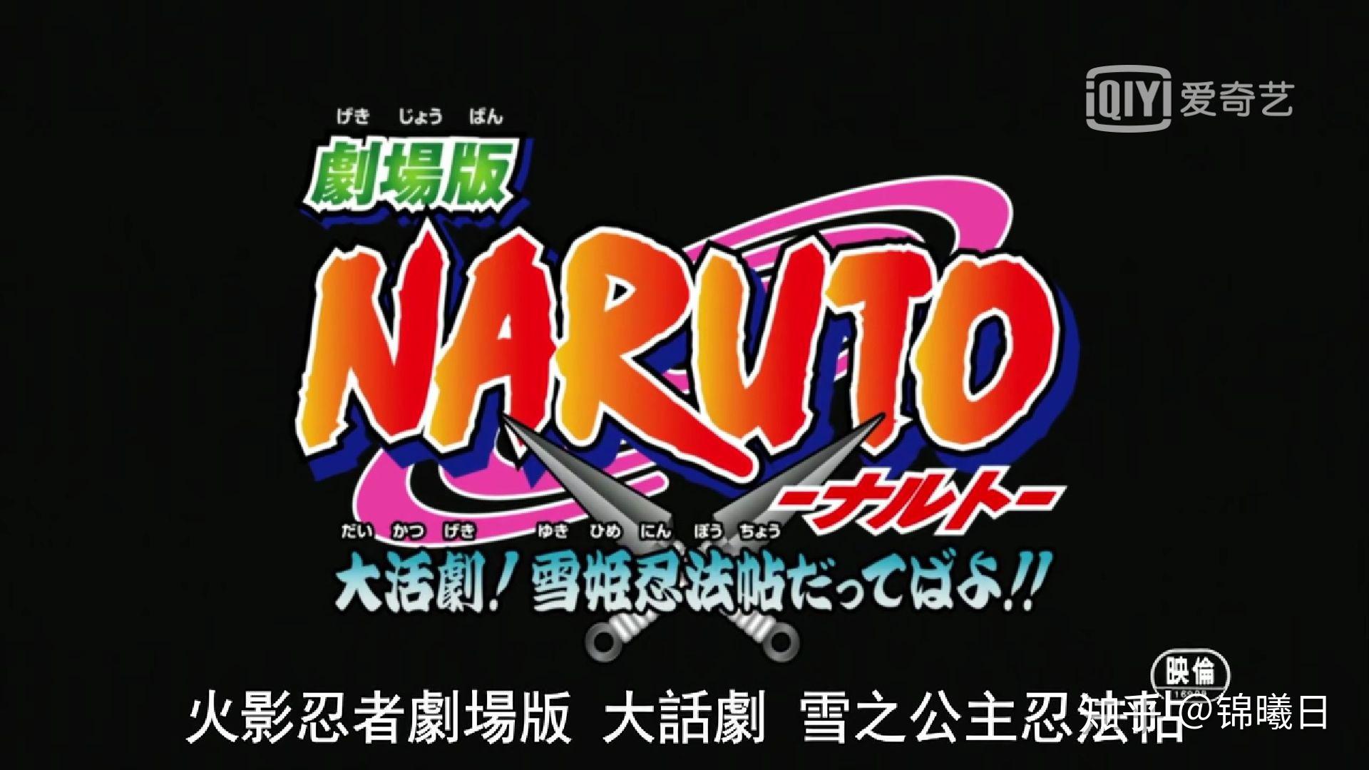 每日综艺 那点人造的每日综艺田园海报