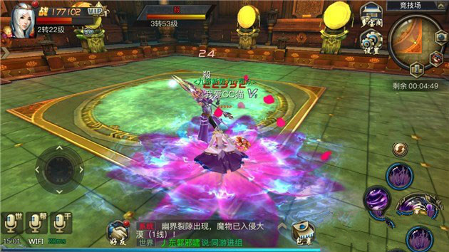 蘑菇视频app免费下载海报