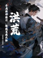 小处雏一区二区三区精品视频 总的区区喷水合集来说