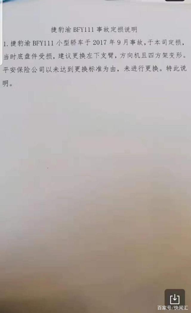 邱责臀vk用户海报