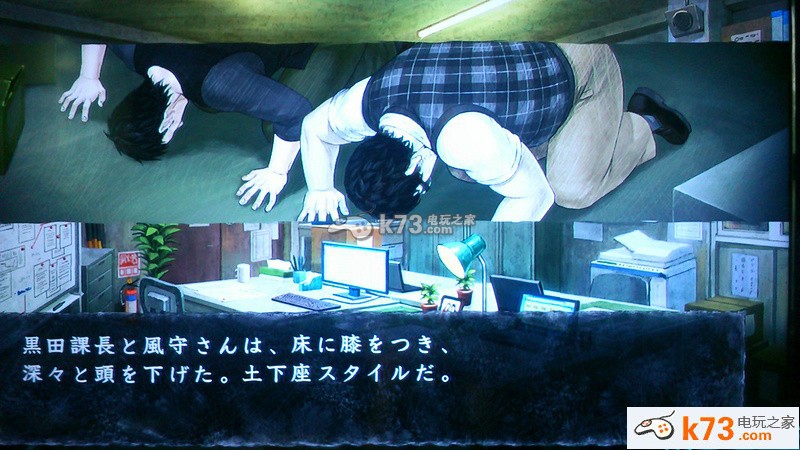 熟女丰满做BBBB海报