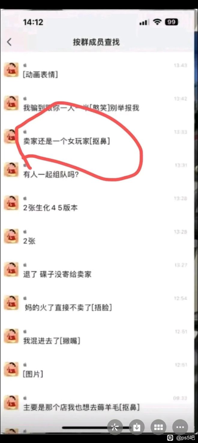 久久久久四虎精品免费入口