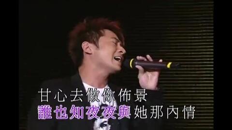 午夜精品视频在线观看看