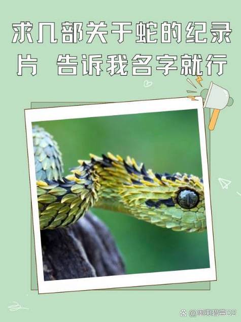 常州市诚隆图书有限公司 招标