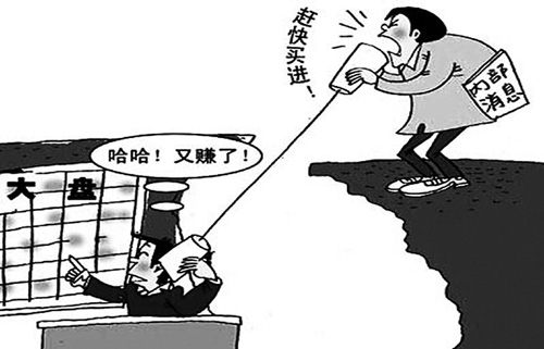 突泉县鸿遨土地科技有限公司 招标