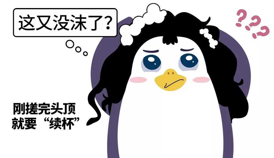 国产午夜精华精华精华婷