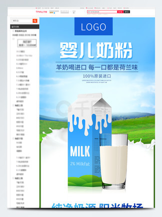 家庭教师妻子和学生发生关系得电影海报