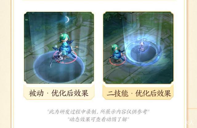 国产精品无码免费播放